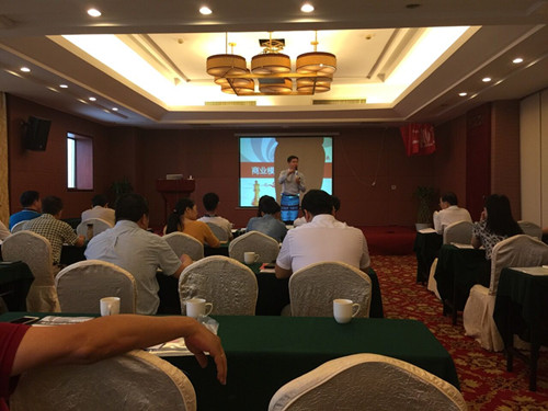 培訓現(xiàn)場圖—2