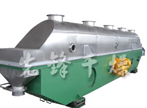 zlg振動流化床干燥機