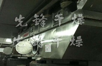 山梨糖醇冷卻振動流化床