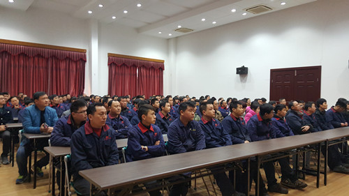 全體員工參加了新春動(dòng)員大會(huì)暨人事任命及頒獎(jiǎng)大會(huì)