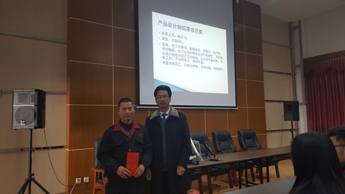 車(chē)間一線員工顧云飛獲得產(chǎn)品設(shè)計(jì)缺陷零容忍獎(jiǎng)